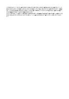 学习《习近平谈治国理政》第四卷体会，读懂“治国理政”中的“赶考”方向 封面